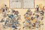 「江戸時代の日本人の識字率は世界イチ」という説は「嘘」だった？！