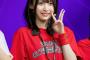 【悲報】AKB48坂川陽香、体調不良のため劇場公演を途中で休演！！！