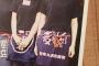 【朗報】元SKE48向田茉夏さんが笑顔で迎えてくれる居酒屋ｗｗｗ（画像あり）