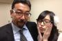 SKEの湯浅支配人と松井珠理奈が、東京在住って本当なの？