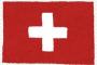 スイス、脱原発で再生エネ拡大へ　国民投票で可決