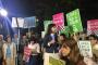 新SEALDs、香山リカ、福島瑞穂ら日本市民たちが国会前で抗議デモ