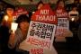 中国外交部、バ韓国にTHAAD配備の停止を要求！