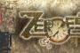 脱出アドベンチャーゲーム『ZERO ESCAPE 刻のジレンマ』PS4版が本日発売！グラフィックの強化とHD画質になって登場