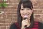 AKB48後藤萌咲「福岡聖菜より私の方がパフォーマンスは上」「福岡が抑えきれない衝動でセンターだった時はショックだった」