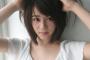 【欅坂46】9/23発売『アップトゥボーイ Vol.259』尾関梨香がオフショットをブログで公開！これはおぜかわすぎるな