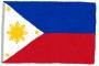 フィリピン・ドゥテルテ大統領、EU加盟国の大使らを国外追放と脅迫