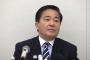 【希望の党】長島昭久「河野太郎大臣、自民の選挙応援はやめて！特に私の東京21区は来ないで！」 	
