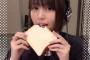 【画像】声優・藤井ゆきよさんの食パン食べてる様子がえっろいwwwwwwww