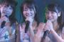 【AKB48】ドラ2に新三銃士が爆誕！！！【14歳】