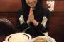 【AKB48】横山ゆいはんが日暮里でギョーザ定食いただいたらしい！！【横山由依総監督】