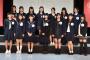 『JCミスコン2017』 “日本一かわいい女子中学生”がついに決定！！