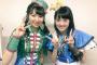 チームしゃちほこ×SKE48 「第7回 AKB48紅白対抗歌合戦」のオフショット！！！