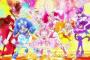 「キラキラ☆プリキュアアラモード」 第47話 ペコリン大奮闘！ついにシリーズ最多の7人プリキュアに！