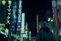 不思議な日本語も登場するテイラー・スウィフト新曲「エンド・ゲーム」MV(海外の反応)
