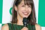 【テレビ】加藤綾子の一番好きな曲『糸』にマツコが「本当に汚い女！」