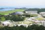 【平昌五輪】強風で韓国・江陵オリンピック公園が一部閉鎖、来場者に避難指示	