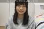 【NMB48】「AKB48の明日（みょうにち）よろしく！」で坂本夏海から大澤藍にバトンタッチ