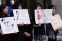 【慰安婦問題】 「日本は謝罪をお願いする」～中学生が慰安婦問題広報キャンペーン