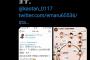 【悲報】NGT48ファン、なぜか松村香織と指原莉乃に直訴開始！！！