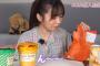 【ぱるる】島崎遥香が原宿IKEAで買ったものを紹介！　【7/14 ぱるるーむ】