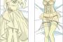 《ストライク・ザ・ブラッド》抱き枕カバー「姫柊雪菜」予約開始！今年の描き下ろしイラストはドキドキのドレス姿です♪