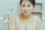 【画像】グラビア女王・田中美久さん、風呂場で爆乳を大開放してしまうwwwwwwwwww