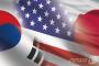 韓国人「台湾戦争時、現実的な韓米日同盟のポジション」