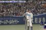 中日・村松、いきなり三塁打で10割打率継続！ スタメン起用に応える