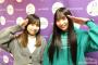 SKE48 2じゃないよ！動画 2024年3月11日〜3月15日レビュー