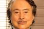 俳優の平幹二朗さん自宅で急死、フジの月9にも出演中