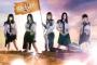 SKE48 セカンドアルバム「革命の丘」のジャケット公開