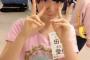 【速報】こじまつりに16期研究生の出演確定！！【AKB48】