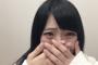 【AKB48】台湾留学生・馬嘉伶「来日1周年嬉しくない」と号泣、「飼い殺し」の現状を訴える