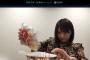 【AKB48】高橋朱里のお菓子作り配信が面白すぎるんだがｗｗｗ