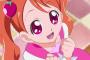「キラキラ☆プリキュアアラモード」 第17話 仮面取れる時！最高にいちかちゃんらしい文句炸裂！！