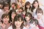 SKE48松村香織「ドリアン少年のセンターもやらせてもらって幸せでした」