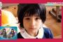 【欅坂46】美しすぎるお人形さんベリカ！7/15発売『LARME』渡辺梨加のオフショットが公開！