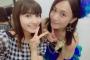 【姉めろ】SKE48太田彩夏の姉・太田里織菜がチームEのサマステに！「妹の同期の子達とも写真撮ったよお