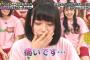 【AKB48/チーム8】長久玲奈と小嶋真子が酸っぱい麺を啜る！　こじまこ豪快にリバースｗｗｗ
