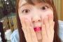 【AKB48】大森美優「私の顔、深海魚みたい」