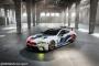 WEC／ル・マン24時間 etc.：「BMW M8 GTE」が登場＠フランクフルトモーターショー2017