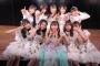【AKB48】27日のチームB公演でチームBのメンバーが半分以下・・・