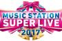 【AKB48】「Mステ スーパーライブ2017」で披露する楽曲が決定！