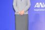【芸能】綾瀬はるか、10年ぶりCA制服姿を披露　吉沢亮「とてもステキです」…ANAの新サービス発表会に出席