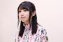 【乃木坂46】Yahoo!トップに与田祐希のインタビューが掲載！