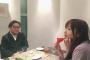 【画像あり】指原莉乃さん、秋元康さんと会食の様子をツイートする