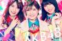 【AKB48】3/17名古屋全国握手会の握手レーンが決定！