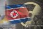 韓国人「北朝鮮問題の元凶が一発で分かるGIF画像」