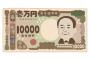 【朗報】日本の新紙幣がガチで凄かった理由がコレｗｗｗｗ